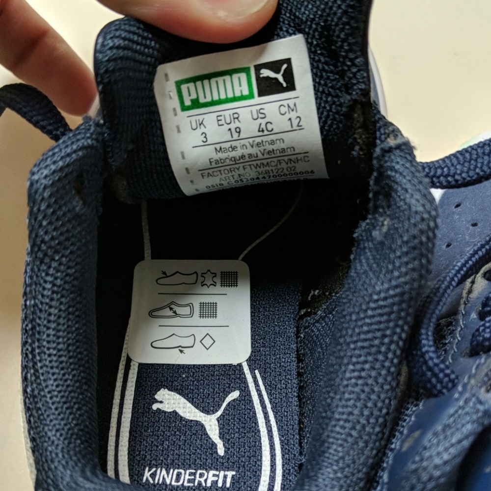 Baby boy pumas 4
